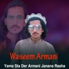 Yama Sta Der Armani Janana Rasha - Single