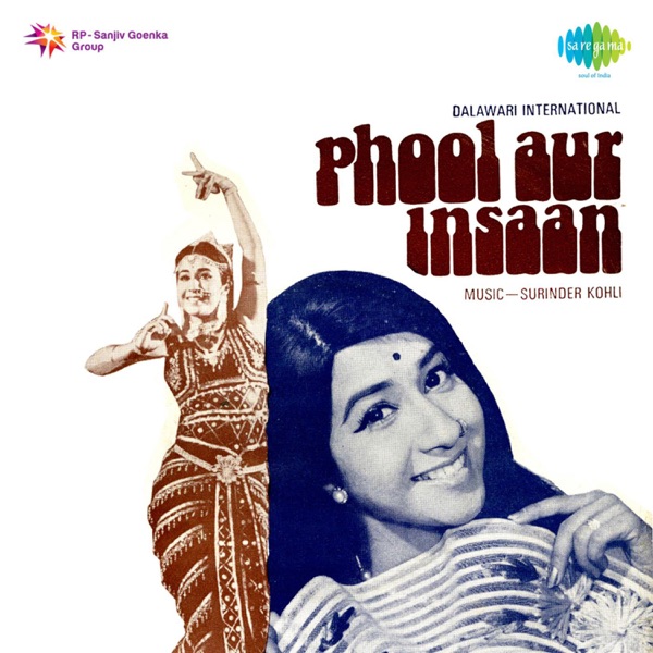 Phool Aur Insaan (Original Motion Picture Soundtrack) - EP
