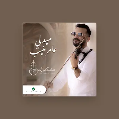 Listen to Wael Anwar, watch music videos, read bio, see tour dates & more!