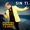 Now On Air:EMERZON Y SU ENCANTO 2022 - SIN TI