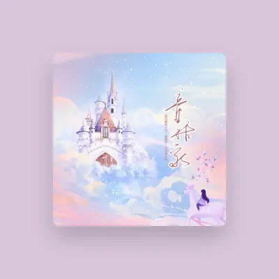 Listen to 趙曼伊mï, watch music videos, read bio, see tour dates & more!
