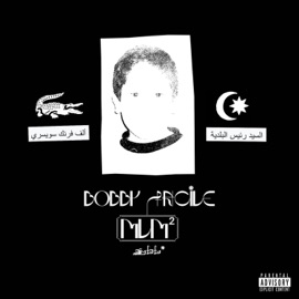 MBMC (feat. Drisco) Bobby Facile