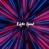 Light Speed (feat. ImaniCarolyn) - Single