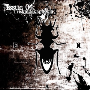 Issue 04: Triskaidekaphobia - EP