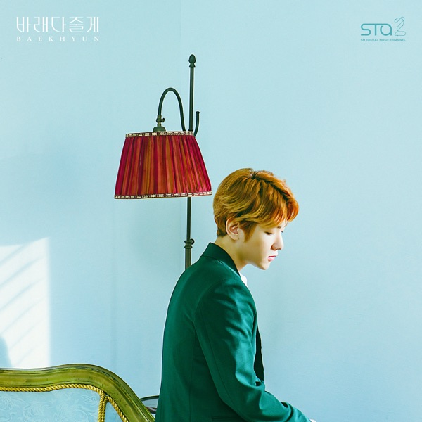 Take You Home - Single - BAEKHYUN