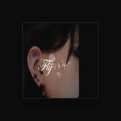 Listen to 이루다, watch music videos, read bio, see tour dates & more!