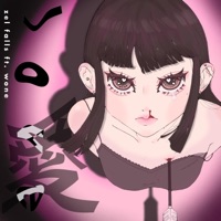 Love (feat. Wone) - Single - zel falls