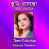 Tumi Eshechho - Single