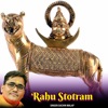 Rahu Stotram