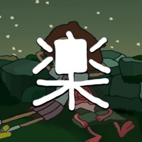 Anne's Theme ~ Amphibia Lofi - Single - Tanoshi