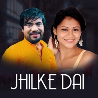 Jhilke Dai (feat. Amrita Shripal) - EP - Dilip Regmi