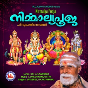 Nirmalya Pooja