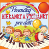 Vstávaj Honzo hore - Pesničky pre deti band