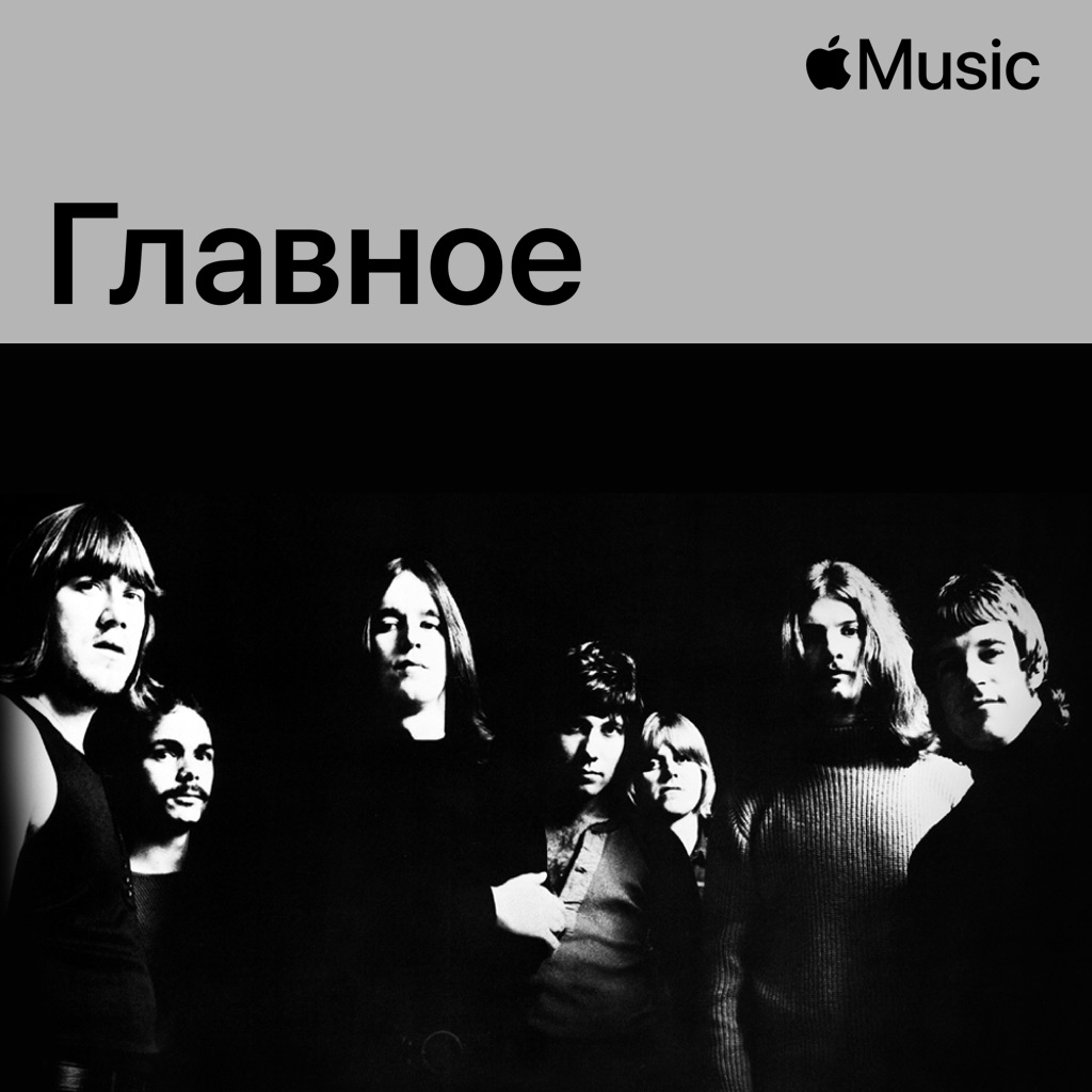 Chicago: главное