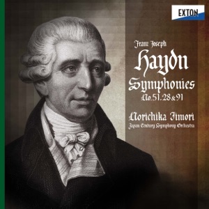 〈Haydn: Symphonies Vol. 16〉No. 51, No. 28 & No. 91