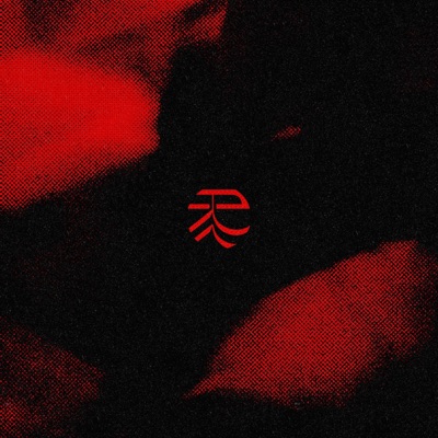 Riesgo (feat. Flakkodelbloque) - EP