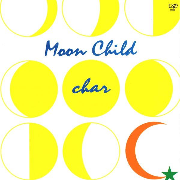 楽譜 Char Moon Child ギタースコアタブ譜 チャームーンチャイルド Amazon.co.jp: S/楽譜/char/チャー/Moon Child/タブ譜/バンド