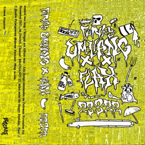 Splittsteine (feat. Lunare & Operator 5)