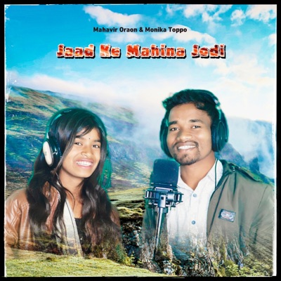 Jaad Ke Mahina Jodi - Single