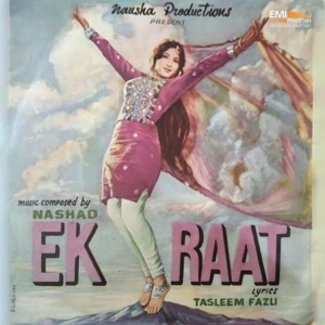 Ek Raat (Original Motion Picture Soundtrack)
