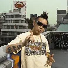 Listen to TERRY THE AKI-06, watch music videos, read bio, see tour dates & more!