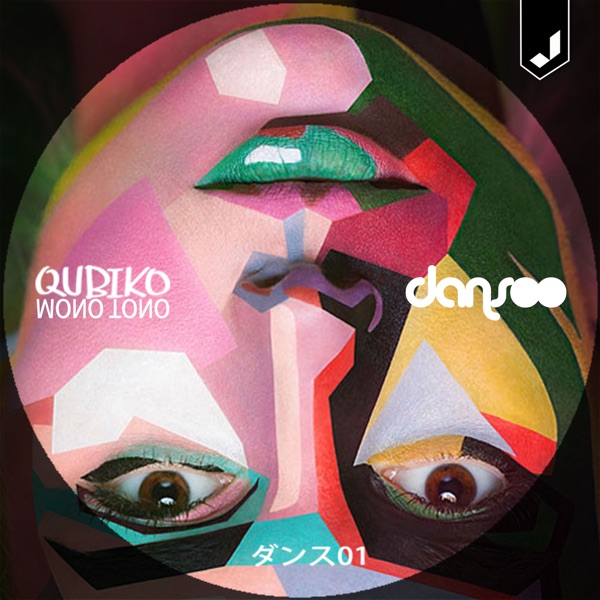 Mono Tono - EP