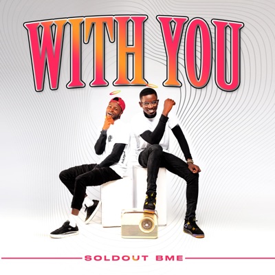 With You - Single