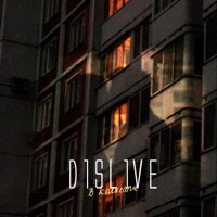 В комнате - Single - D1SL1VE