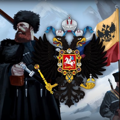 Negatiator - When we were at War Russian Folk Song cossacks