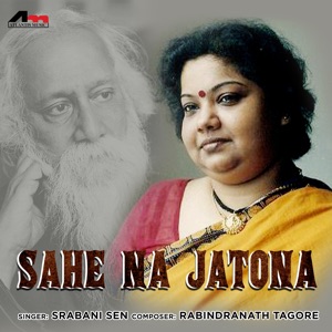 Sahe Na Jatona