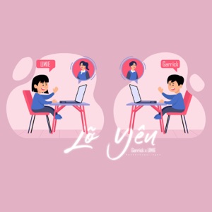 Lỡ Yêu (feat. UMIE) - Single