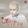 Tim Em Xa Lắm - Single