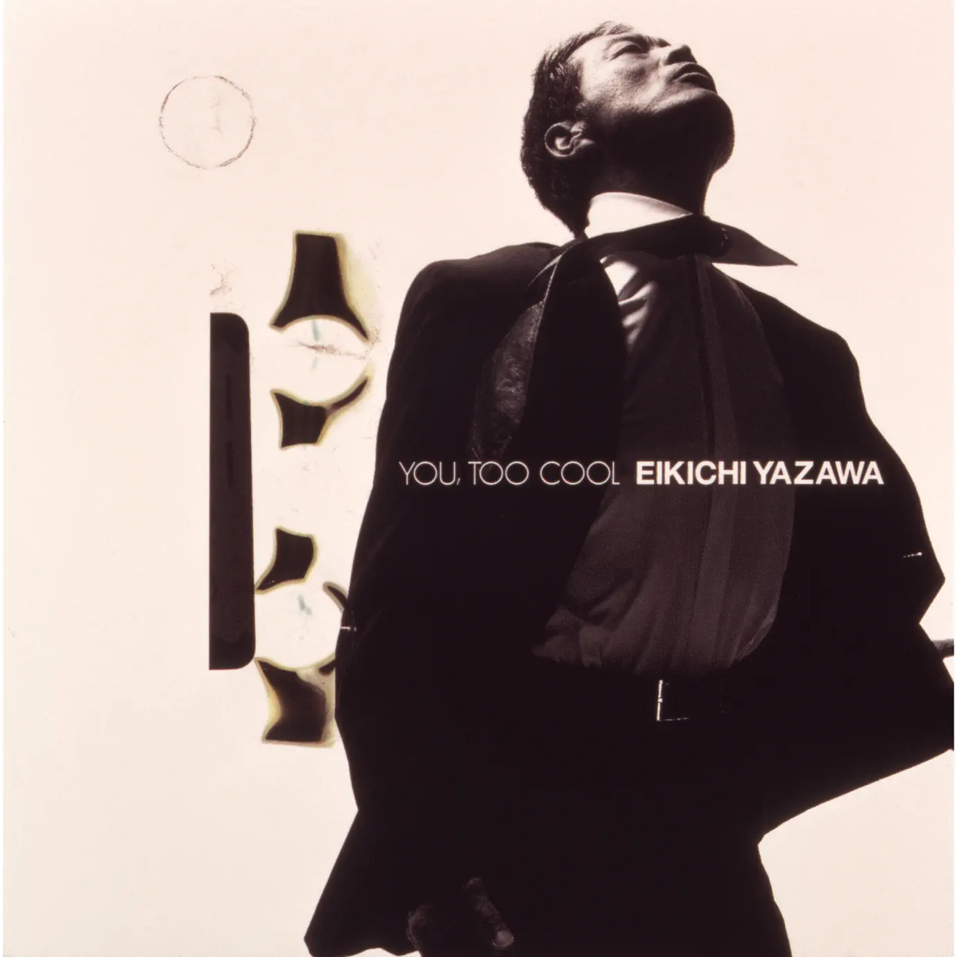 Альбом «LIVE 後楽園スタジアム (50th Anniversary Remastered