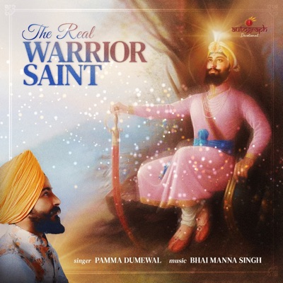 The Real Warrior Saint - Single