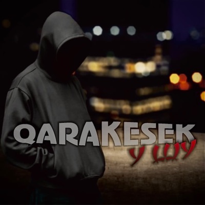 Song - У Шу - QARAKESEK