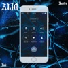 Alio Alio (feat. Nuestra) - Single