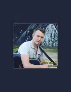 Ascolta Пётр Гладких, guarda video musicali, leggi la biografia, vedi le date del tour & altro!