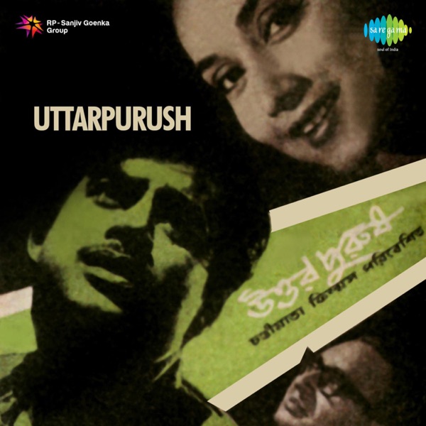 Uttarpurush (Original Motion Picture Soundtrack) - EP