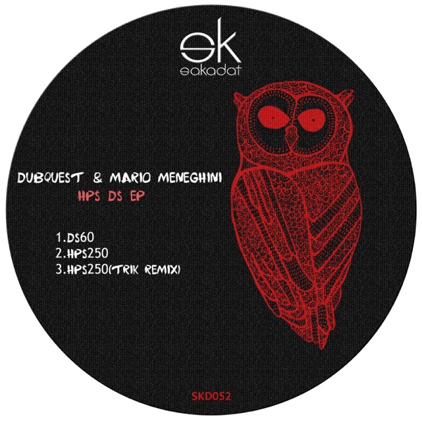 HPS DS - Single