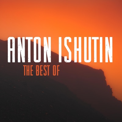 The Best Of