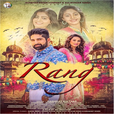 Rang - Single