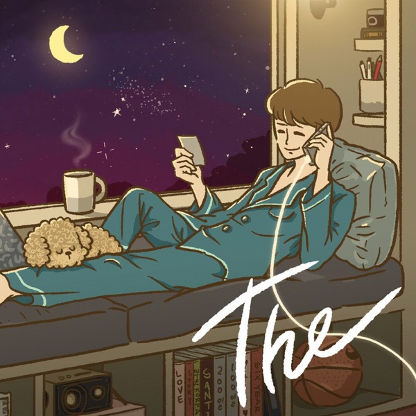 ARE YOU THERE - Single