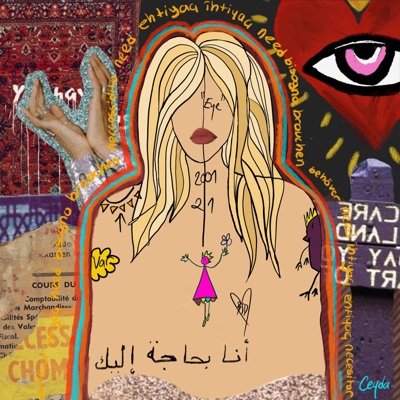 İhtiyacım Var - Single