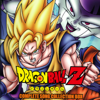 Complete Song Collection Box, Vol. 6 - Dragon Ball
