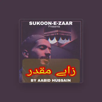 Listen to SUKOON E ZAAR, watch music videos, read bio, see tour dates & more!