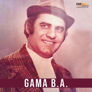 Gama B.A. (Original Motion Picture Soundtrack) - EP
