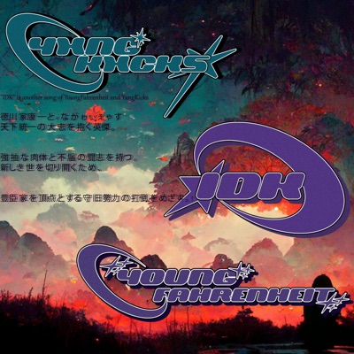 Idk~! (feat. Yxngkicks) - Single