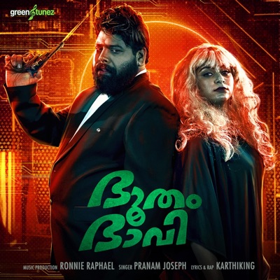 Bhootham Bhavi (feat. Ronnie Raphael & Karthiking) - Single