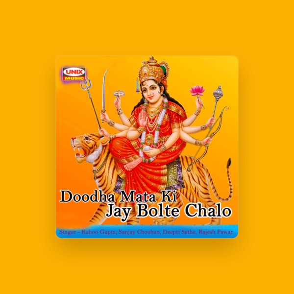 Kuhoo Gupta's avatar