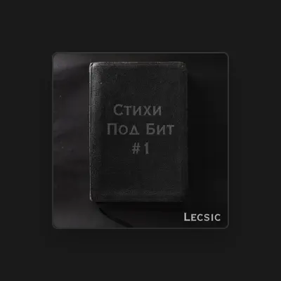 Listen to Lecsic, watch music videos, read bio, see tour dates & more!